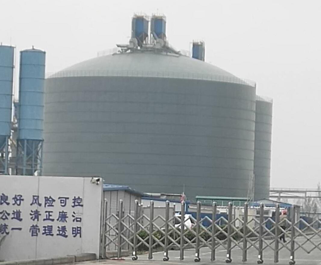 黄山4万吨粉煤灰储存库